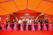 杜邦全球最大的配混工厂7月19日在深圳正式开业。